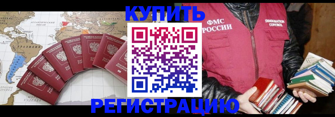 пропишу в квартире в Лодейном Поле